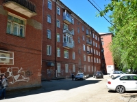 Perm, Geroev Khasana st, house 11. Apartment house