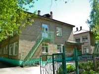 Perm, nursery school №269, Geroev Khasana st, house 13А