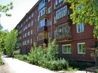 Perm, Geroev Khasana st, house 15. Apartment house