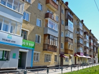 Perm, Geroev Khasana st, house 19. Apartment house