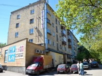 Perm, Geroev Khasana st, house 21. Apartment house