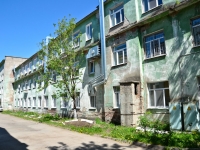 Perm, Geroev Khasana st, house 26. polyclinic