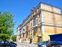 Perm, Geroev Khasana st, house 28. Apartment house