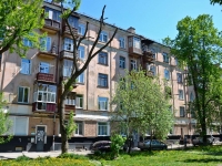 Perm, Geroev Khasana st, house 32. Apartment house
