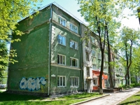 Пермь, улица Чкалова, дом 34. многоквартирный дом