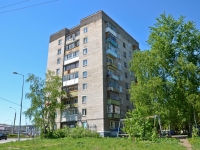 Perm, Chkalov st, house 2. Apartment house
