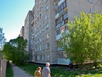 Perm, Chkalov st, house 10. Apartment house