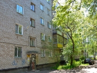 Perm, Chkalov st, house 12. Apartment house