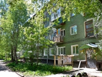 Perm, Chkalov st, house 20. Apartment house