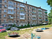 Perm, st Chkalov, house 56. Apartment house