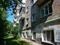 Perm, st Chkalov, house 58. Apartment house