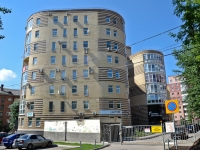 Perm, Klara Tsetkin st, house 9. Apartment house