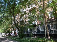 Perm, Klara Tsetkin st, house 11. Apartment house