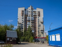 Пермь, улица Клары Цеткин, дом 19А. многоквартирный дом