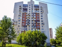 Perm, Klara Tsetkin st, house 21А. Apartment house