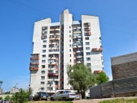 Perm, Klara Tsetkin st, house 23А. Apartment house