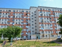 Perm, Klara Tsetkin st, house 25. Apartment house