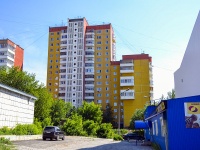 Perm, Kominterna st, house 17. Apartment house