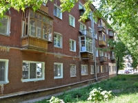 Perm, Kominterna st, house 26. Apartment house