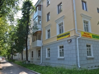 Perm, Kominterna st, house 9. Apartment house