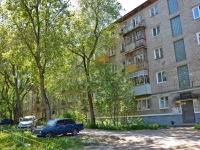 Perm, Lev Shatrov , house 22. Apartment house