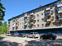 Perm,  Lev Shatrov, house 26. Apartment house