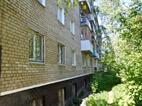 Perm, Lev Shatrov , house 28. Apartment house