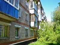 Perm, Lev Shatrov , house 32. Apartment house