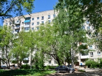 Perm,  Lev Shatrov, house 33. Apartment house