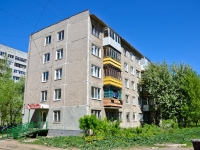 Perm, st Cherdynskaya, house 27. Apartment house