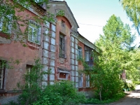 Perm, Cherdynskaya st, house 3. Apartment house