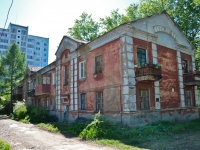 Perm, st Cherdynskaya, house 3. Apartment house