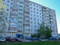 Perm, Cherdynskaya st, house 13. Apartment house