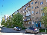Perm, Cherdynskaya st, house 16. Apartment house