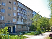 Perm, Cherdynskaya st, house 17. Apartment house