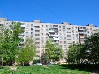 彼尔姆市, Cherdynskaya st, 房屋 18. 公寓楼