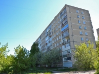 Perm, Cherdynskaya st, house 18. Apartment house