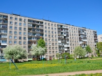 Perm, Cherdynskaya st, house 22. Apartment house