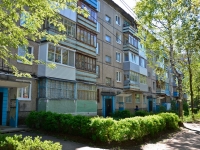 Perm, Cherdynskaya st, house 23. Apartment house