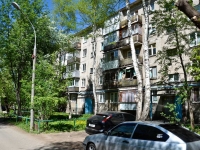 Perm, st Cherdynskaya, house 24. Apartment house