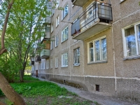 Perm, Cherdynskaya st, house 24. Apartment house