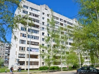 Perm, Cherdynskaya st, house 36. Apartment house