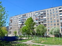 彼尔姆市, Cherdynskaya st, 房屋 38. 公寓楼