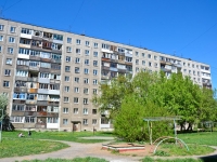 Perm, Cherdynskaya st, house 38. Apartment house