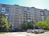Perm, Cherdynskaya st, house 38. Apartment house