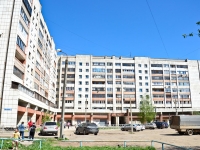 Perm, Cherdynskaya st, house 38А. Apartment house