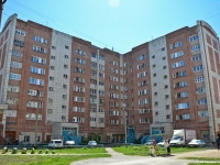 彼尔姆市, Cherdynskaya st, 房屋 38А. 公寓楼