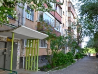 Perm, El'kina st, house 2. Apartment house