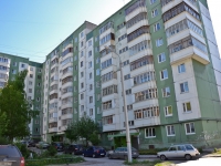 Perm, El'kina st, house 3. Apartment house