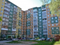 Perm, El'kina st, house 7. Apartment house